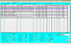 Optics Lens Wholesale Software