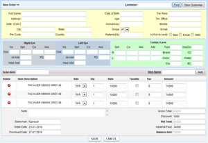 Excellent Retail (Multi-Branch) Software